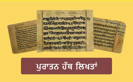 Rare Books